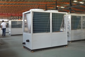 Air Cooled Module Chiller